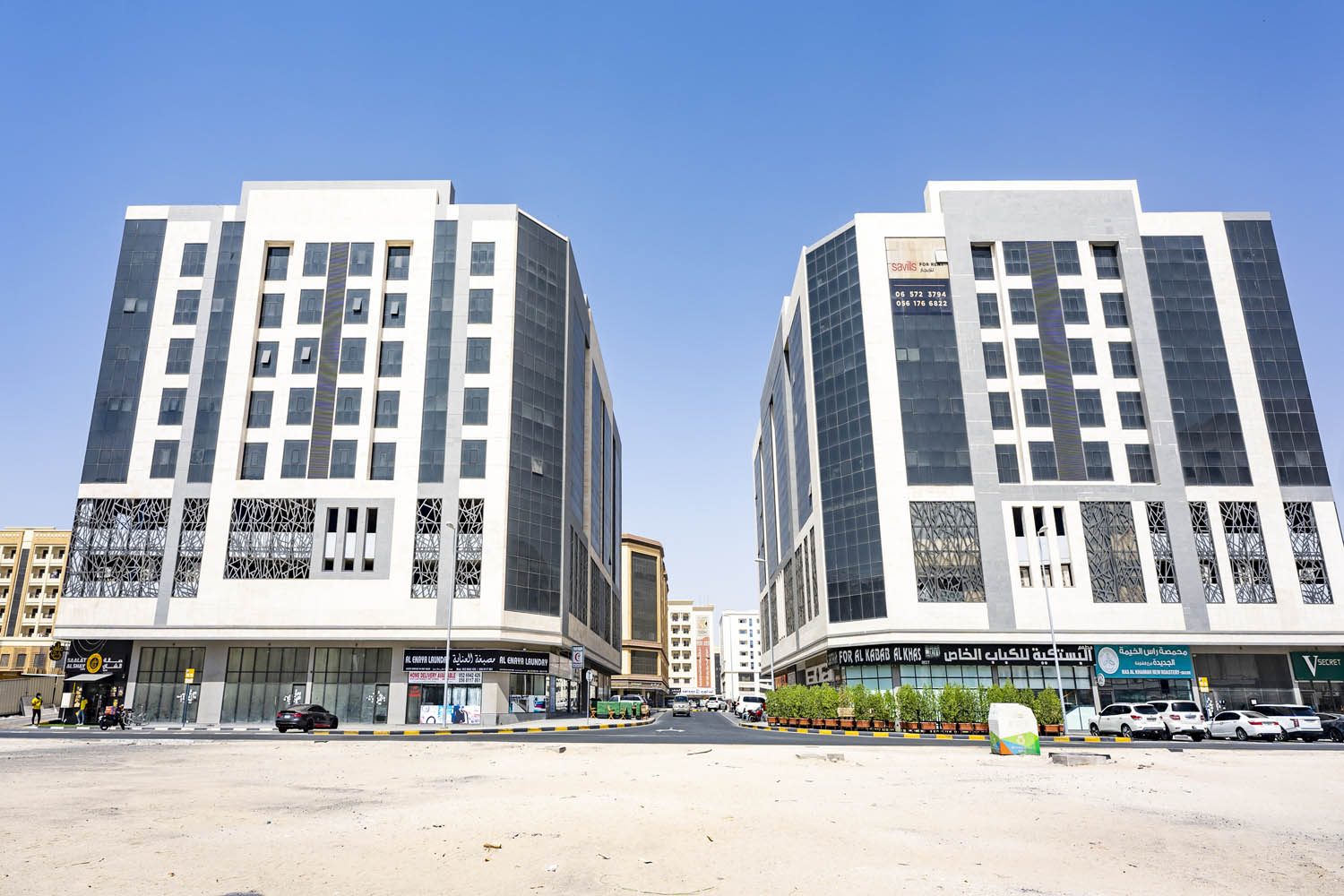 Muwaileh Sharjah